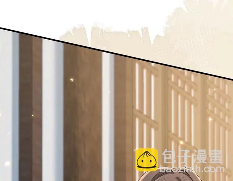 🍝炮灰闺女的生存方式（彩蛋日更中） 第177话 特别的礼物 第20页