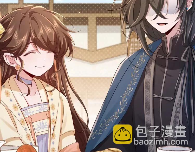 🍝炮灰闺女的生存方式（彩蛋日更中） 第177话 特别的礼物 第28页