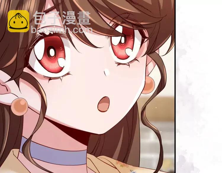 🍝炮灰闺女的生存方式（彩蛋日更中） 第177话 特别的礼物 第31页
