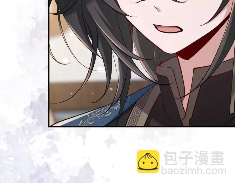 🍝炮灰闺女的生存方式（彩蛋日更中） 第177话 特别的礼物 第34页