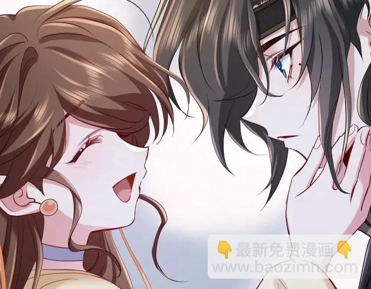 🍝炮灰闺女的生存方式（彩蛋日更中） 第177话 特别的礼物 第42页
