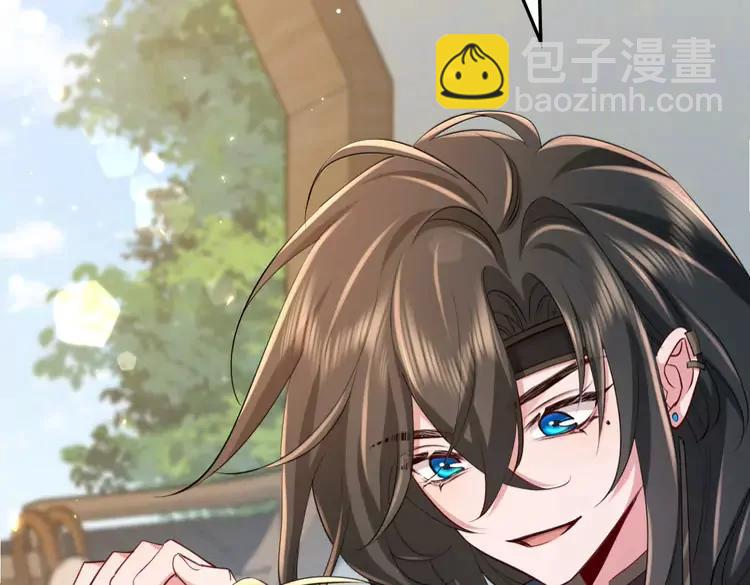 🍝炮灰闺女的生存方式（彩蛋日更中） 第177话 特别的礼物 第49页