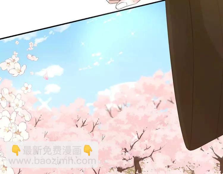 🍝炮灰闺女的生存方式（彩蛋日更中） 第179话 终是逃不过缘 第23页