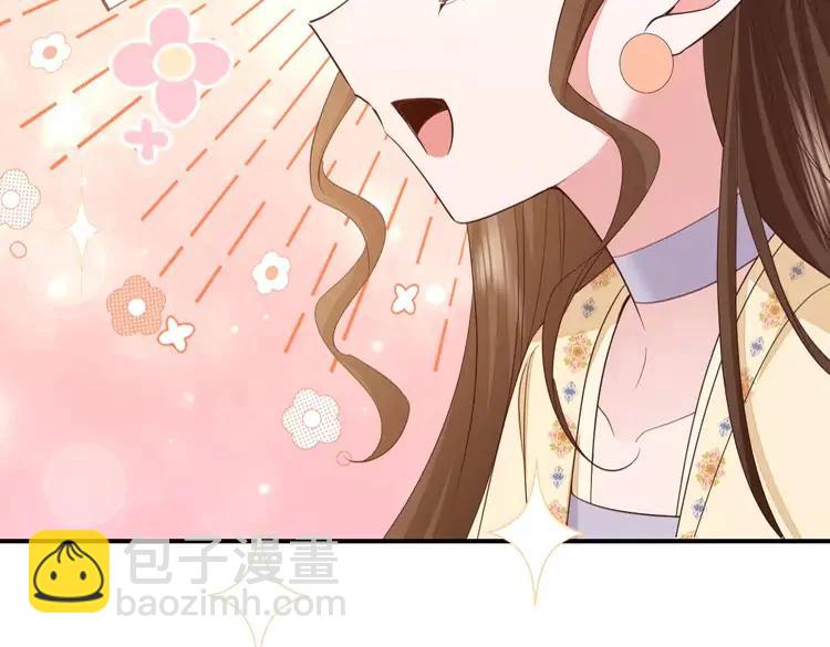 🍝炮灰闺女的生存方式（彩蛋日更中） 第179话 终是逃不过缘 第27页