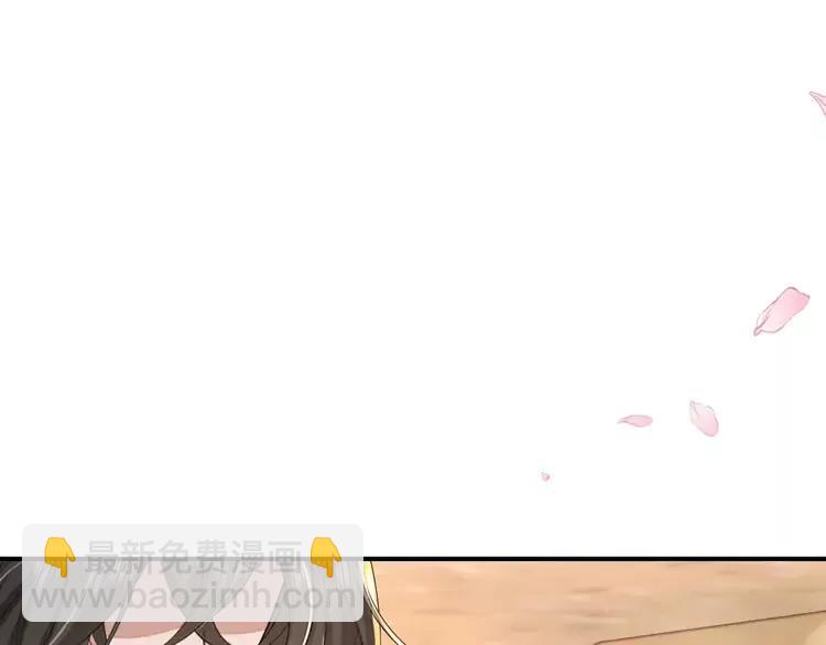 🍝炮灰闺女的生存方式（彩蛋日更中） 第179话 终是逃不过缘 第35页