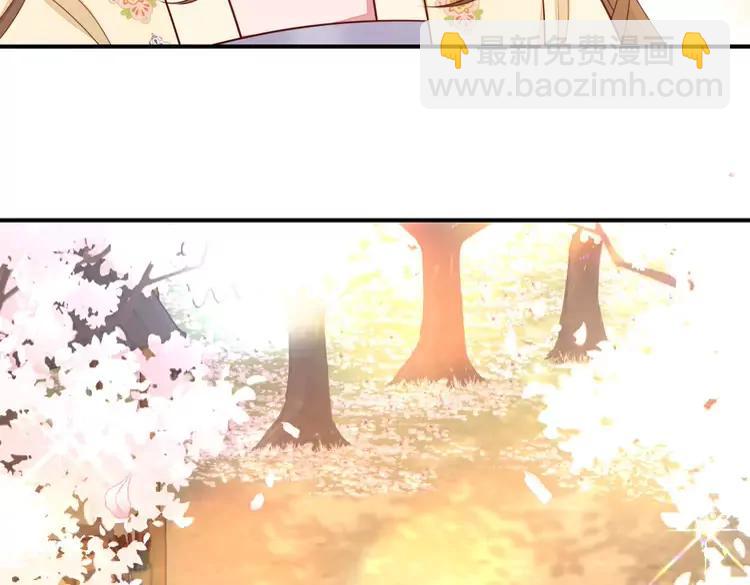 🍝炮灰闺女的生存方式（彩蛋日更中） 第179话 终是逃不过缘 第40页