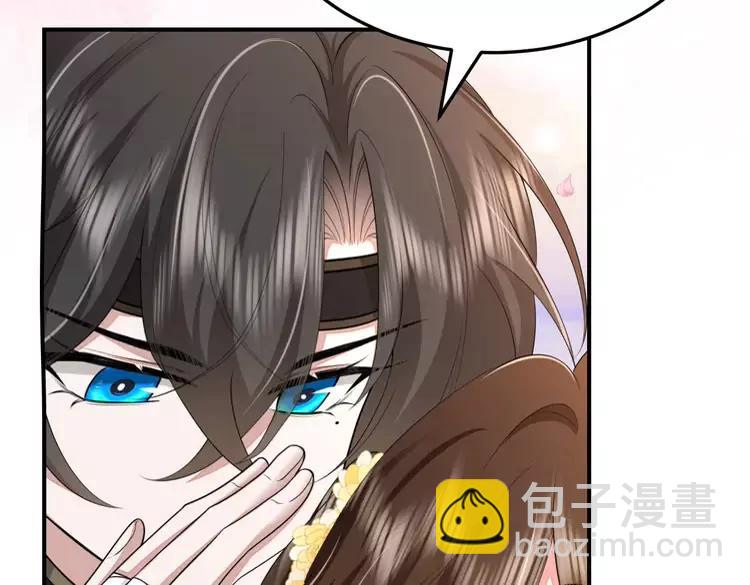 🍝炮灰闺女的生存方式（彩蛋日更中） 第179话 终是逃不过缘 第49页