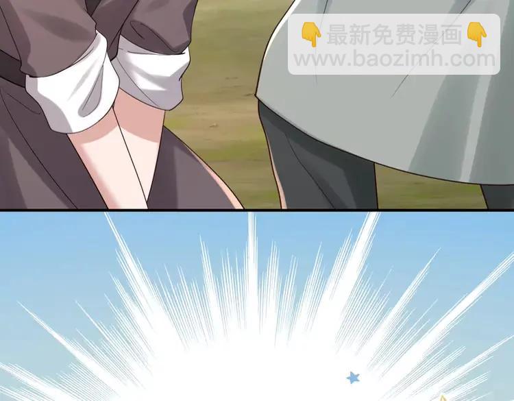 🍝炮灰闺女的生存方式（彩蛋日更中） 第181话 他哪有你好！ 第13页