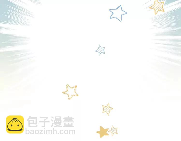 🍝炮灰闺女的生存方式（彩蛋日更中） 第181话 他哪有你好！ 第14页