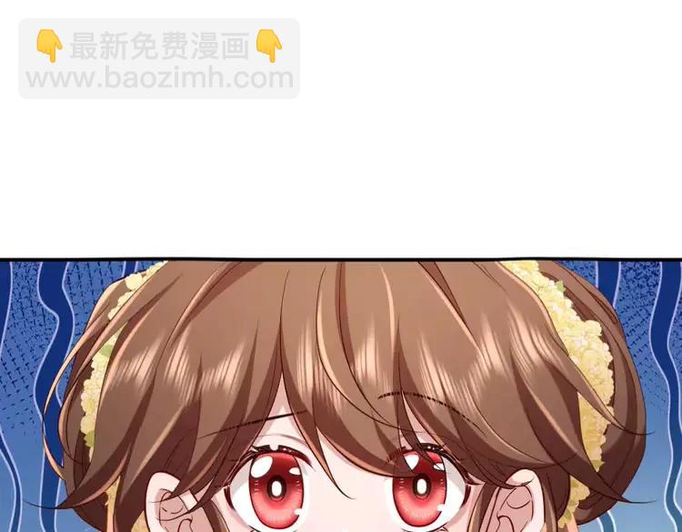 🍝炮灰闺女的生存方式（彩蛋日更中） 第181话 他哪有你好！ 第18页
