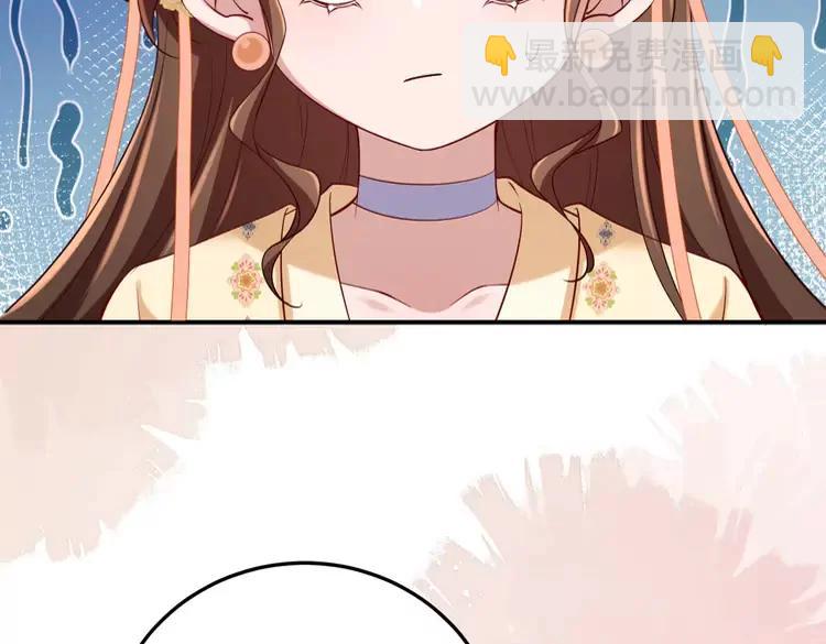 🍝炮灰闺女的生存方式（彩蛋日更中） 第181话 他哪有你好！ 第19页
