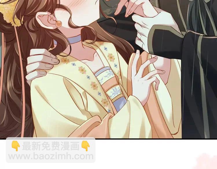 🍝炮灰闺女的生存方式（彩蛋日更中） 第181话 他哪有你好！ 第30页