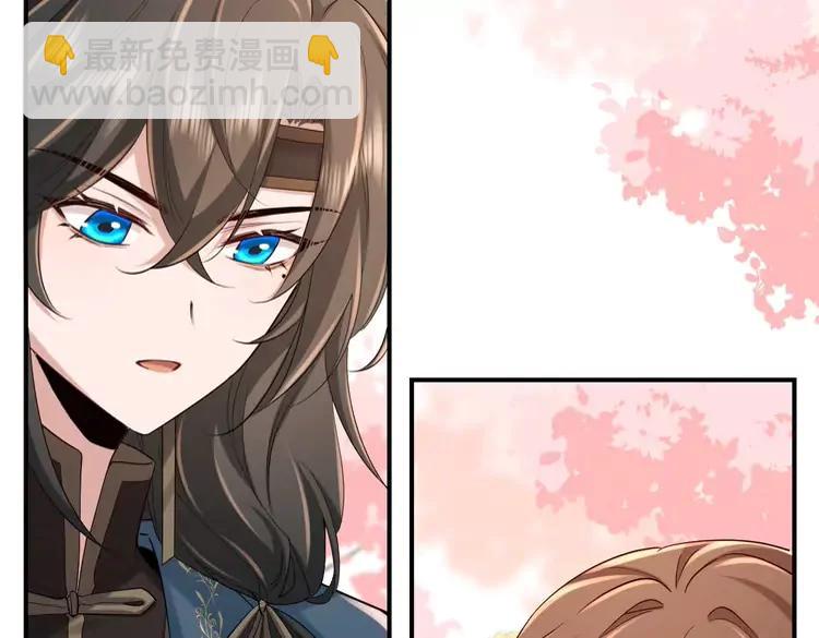 🍝炮灰闺女的生存方式（彩蛋日更中） 第181话 他哪有你好！ 第32页