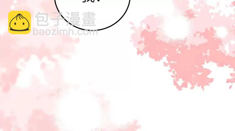 🍝炮灰闺女的生存方式（彩蛋日更中） 第181话 他哪有你好！ 第34页