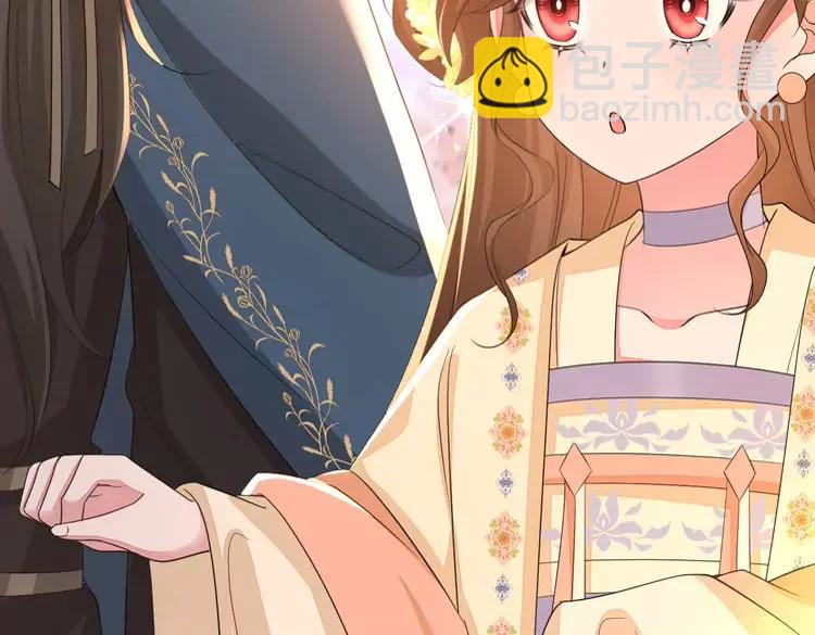 🍝炮灰闺女的生存方式（彩蛋日更中） 第181话 他哪有你好！ 第37页