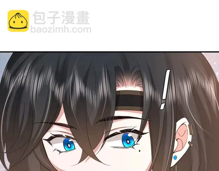 🍝炮灰闺女的生存方式（彩蛋日更中） 第181话 他哪有你好！ 第39页