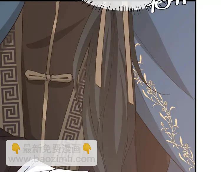 🍝炮灰闺女的生存方式（彩蛋日更中） 第181话 他哪有你好！ 第41页