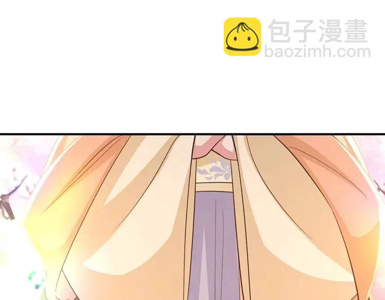 🍝炮灰闺女的生存方式（彩蛋日更中） 第181话 他哪有你好！ 第48页