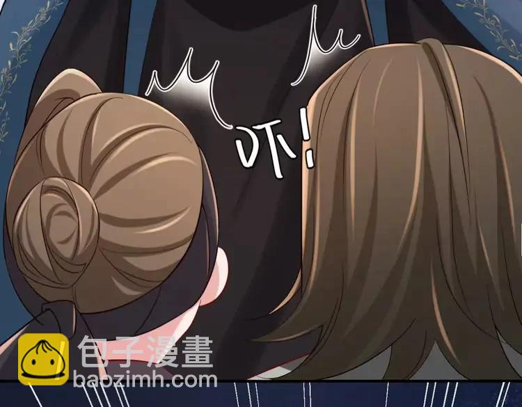 🍝炮灰闺女的生存方式（彩蛋日更中） 第181话 他哪有你好！ 第7页