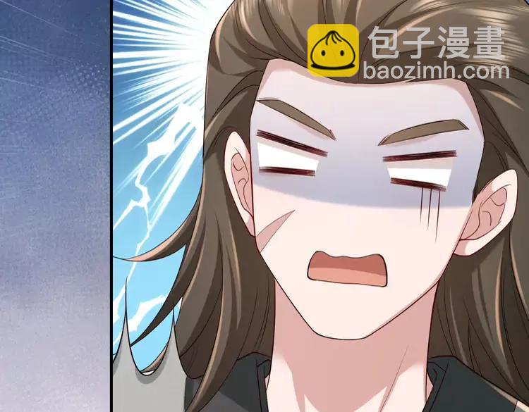 🍝炮灰闺女的生存方式（彩蛋日更中） 第181话 他哪有你好！ 第9页