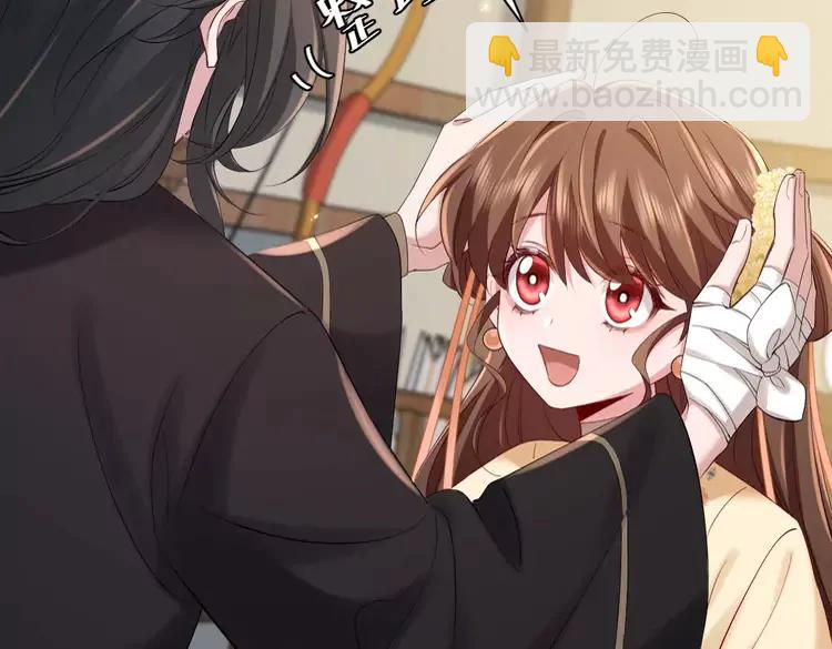 🍝炮灰闺女的生存方式（彩蛋日更中） 第183话 这个是给你的~ 第11页