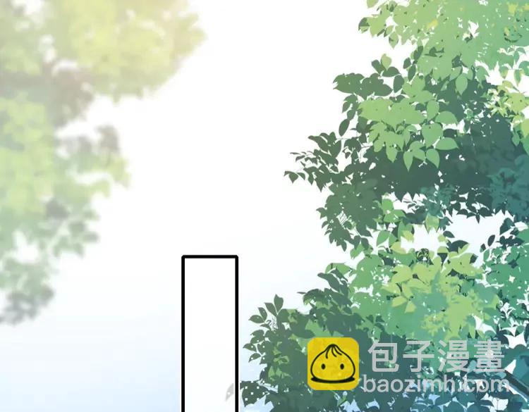 🍝炮灰闺女的生存方式（彩蛋日更中） 第183话 这个是给你的~ 第25页