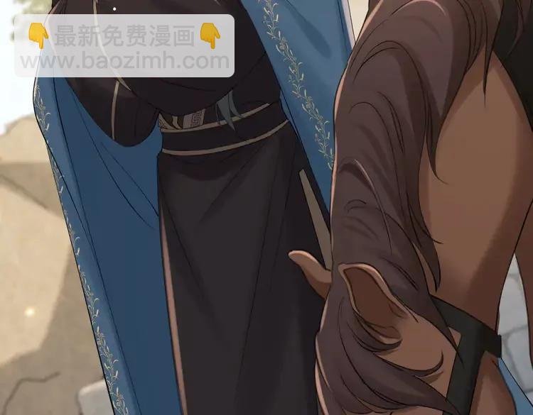 🍝炮灰闺女的生存方式（彩蛋日更中） 第183话 这个是给你的~ 第29页