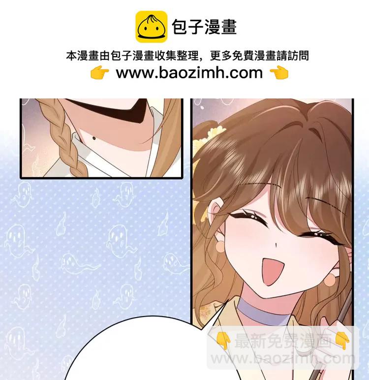 🍝炮灰闺女的生存方式（彩蛋日更中） 185话 还得赖着爹爹好多年~ 第11页