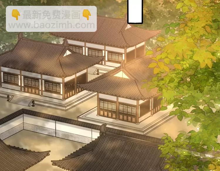 🍝炮灰闺女的生存方式（彩蛋日更中） 185话 还得赖着爹爹好多年~ 第16页