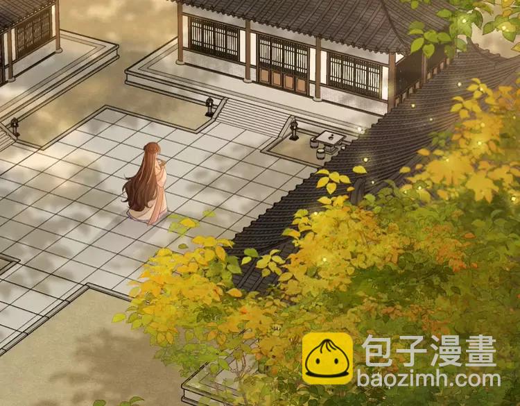 🍝炮灰闺女的生存方式（彩蛋日更中） 185话 还得赖着爹爹好多年~ 第17页