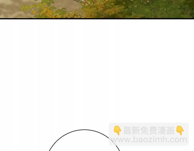 🍝炮灰闺女的生存方式（彩蛋日更中） 185话 还得赖着爹爹好多年~ 第18页