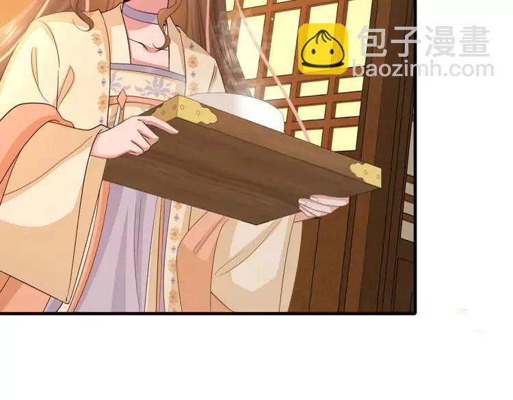 🍝炮灰闺女的生存方式（彩蛋日更中） 185话 还得赖着爹爹好多年~ 第20页