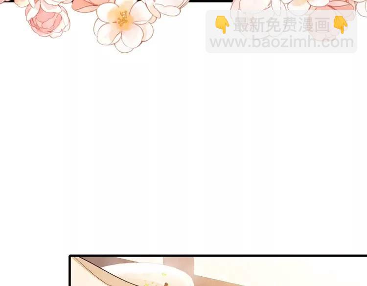 🍝炮灰闺女的生存方式（彩蛋日更中） 185话 还得赖着爹爹好多年~ 第24页