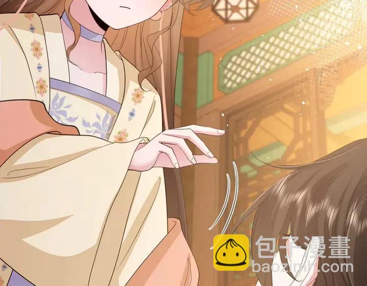 🍝炮灰闺女的生存方式（彩蛋日更中） 185话 还得赖着爹爹好多年~ 第30页