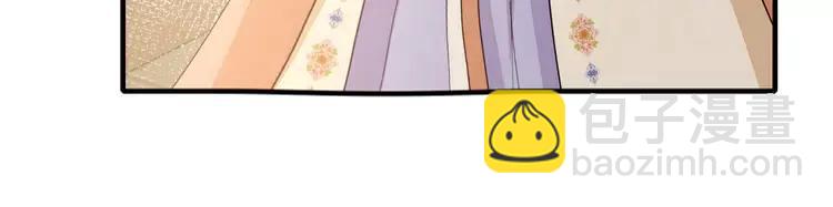 🍝炮灰闺女的生存方式（彩蛋日更中） 185话 还得赖着爹爹好多年~ 第34页