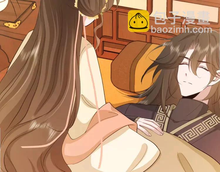 🍝炮灰闺女的生存方式（彩蛋日更中） 185话 还得赖着爹爹好多年~ 第42页