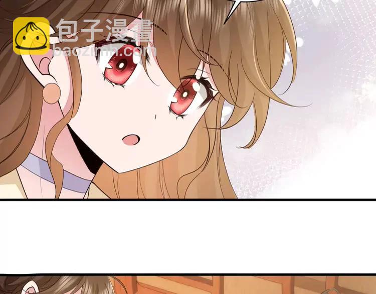 🍝炮灰闺女的生存方式（彩蛋日更中） 185话 还得赖着爹爹好多年~ 第44页