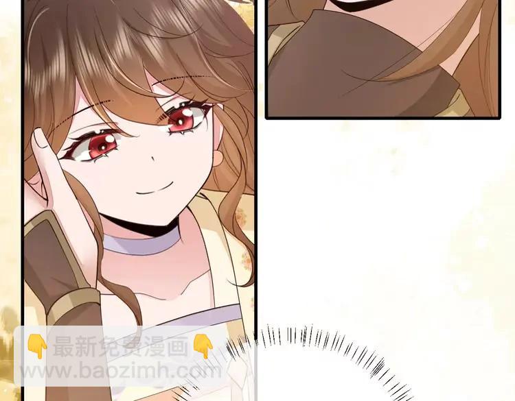 🍝炮灰闺女的生存方式（彩蛋日更中） 185话 还得赖着爹爹好多年~ 第48页