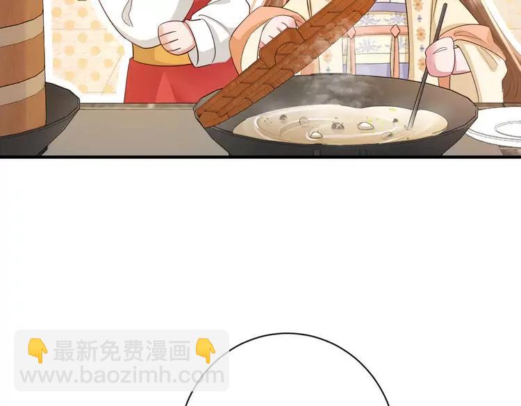 🍝炮灰闺女的生存方式（彩蛋日更中） 185话 还得赖着爹爹好多年~ 第9页