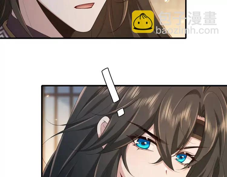 🍝炮灰闺女的生存方式（彩蛋日更中） 187话 不许伤我爹爹！ 第14页