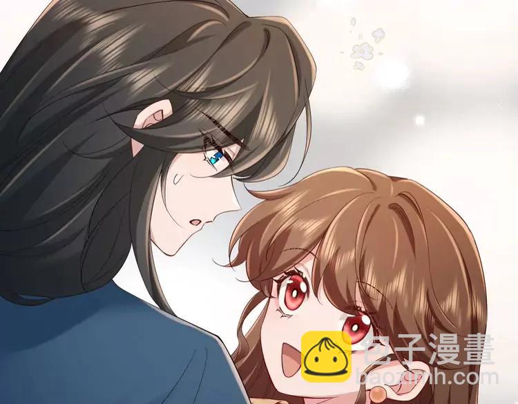 🍝炮灰闺女的生存方式（彩蛋日更中） 187话 不许伤我爹爹！ 第17页