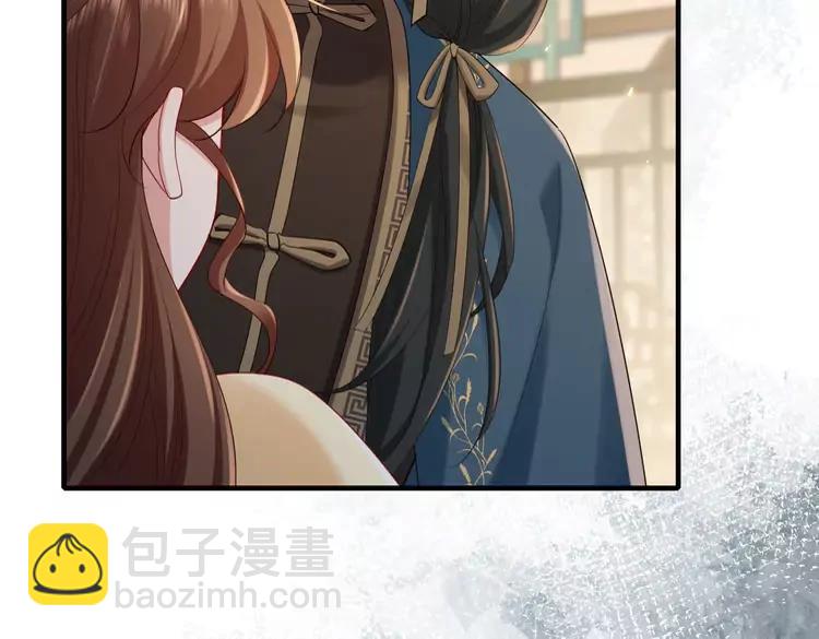 🍝炮灰闺女的生存方式（彩蛋日更中） 187话 不许伤我爹爹！ 第21页