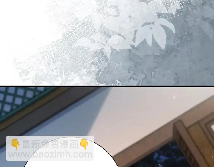 🍝炮灰闺女的生存方式（彩蛋日更中） 187话 不许伤我爹爹！ 第22页