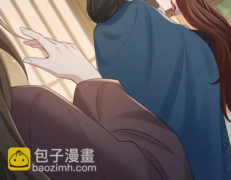🍝炮灰闺女的生存方式（彩蛋日更中） 187话 不许伤我爹爹！ 第24页