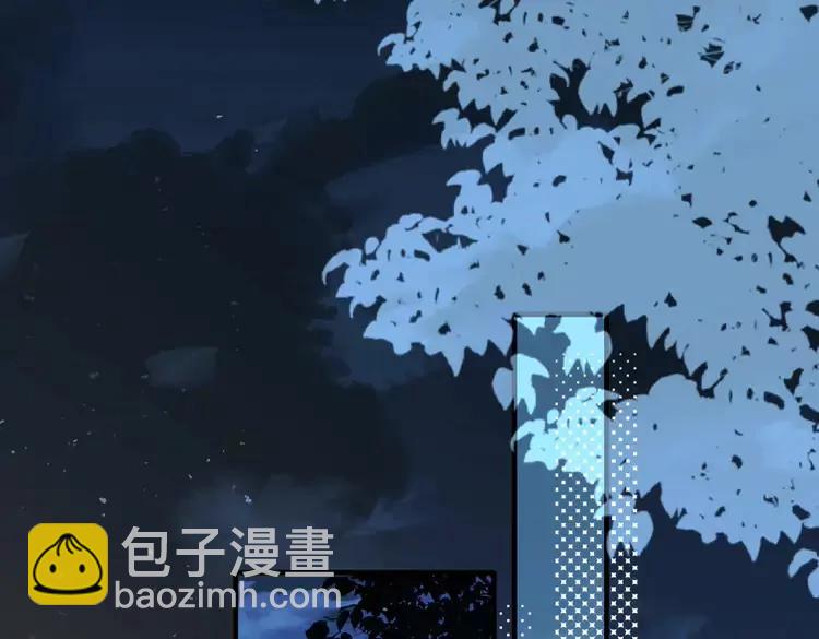 🍝炮灰闺女的生存方式（彩蛋日更中） 187话 不许伤我爹爹！ 第26页