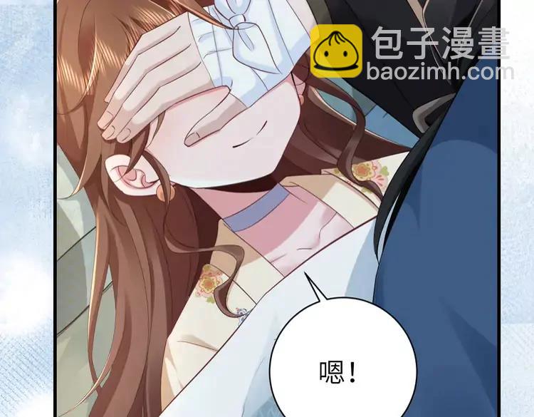 🍝炮灰闺女的生存方式（彩蛋日更中） 187话 不许伤我爹爹！ 第39页