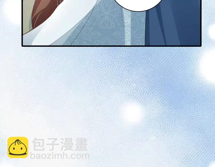🍝炮灰闺女的生存方式（彩蛋日更中） 187话 不许伤我爹爹！ 第40页