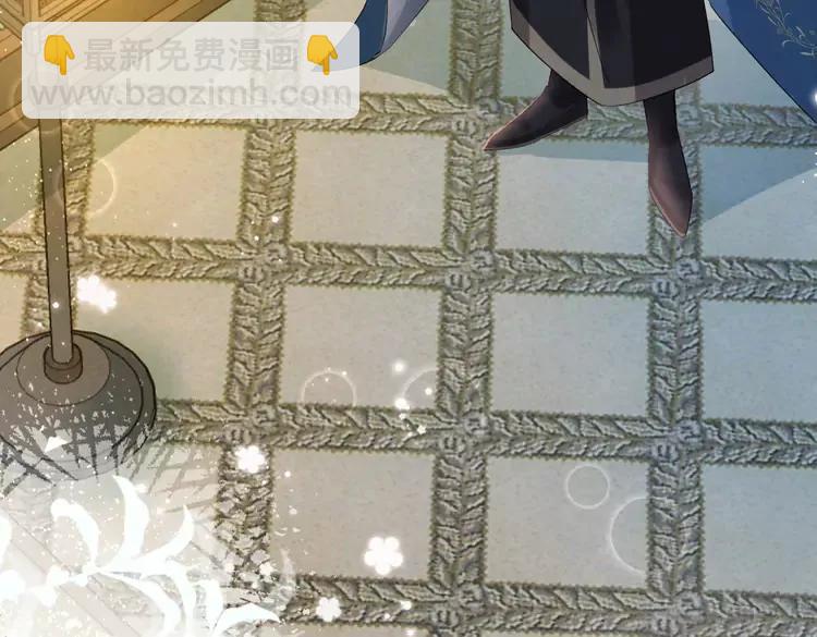 🍝炮灰闺女的生存方式（彩蛋日更中） 187话 不许伤我爹爹！ 第47页