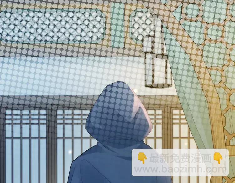 🍝炮灰闺女的生存方式（彩蛋日更中） 187话 不许伤我爹爹！ 第49页