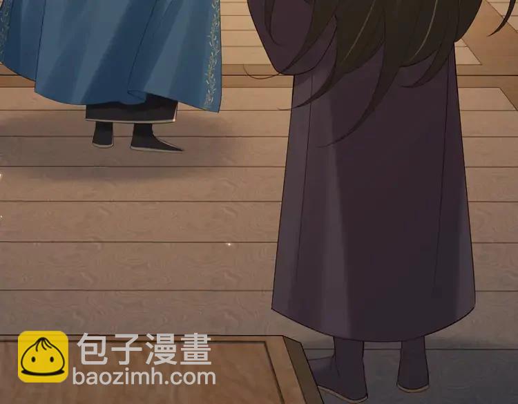 🍝炮灰闺女的生存方式（彩蛋日更中） 187话 不许伤我爹爹！ 第9页